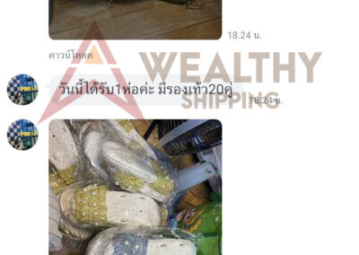 รีววิวลูกค้านำเข้าสินค้าจากจีนกับWealthyShipping_06